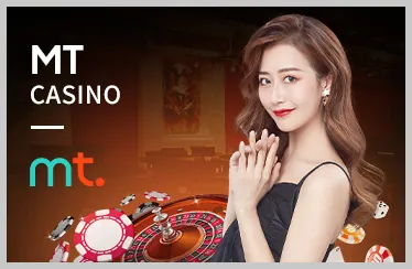 Trò chơi Baccarat trực tuyến tại j88dl